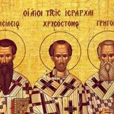 Επίσημος εορτασμός της ημέρας των Τριών Ιεραρχών και της Ελληνικής Παιδείας 